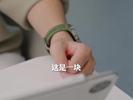 HUAWEI WATCH GT 4除了颜值高,还有哪些功能呢?#华为手表 #华为gt4