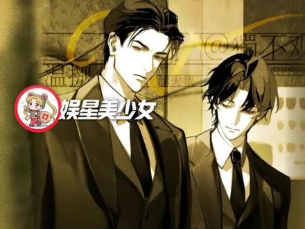 小说妹开年第一劫 #奇洛李维斯回信#陈挽#赵声阁#小说#清明谷雨