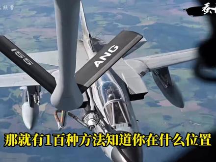 穆杰塔巴受伤!一条妙计,保你平安! #国际
