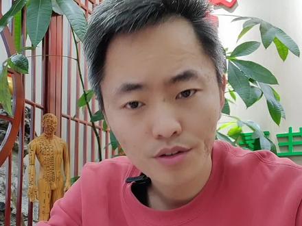 一整套的引火下行方案!#上热下寒 #引火下行 #养生