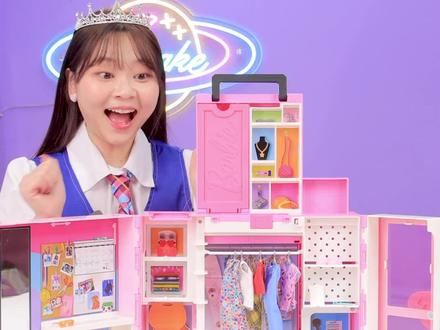 芭比梦幻衣橱✨ 好时髦🤩反正我是无法拒绝❗ #芭比 #芭比梦幻衣橱 #芭比梦想豪宅 #天猫双11来了 #双11有料更出头