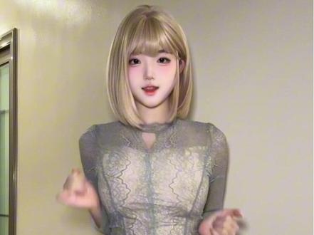 @野兽来了唤醒野兽滋补专卖店 #野兽来了金鹿丸