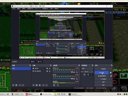 绿色循环圈,鬼塔教学