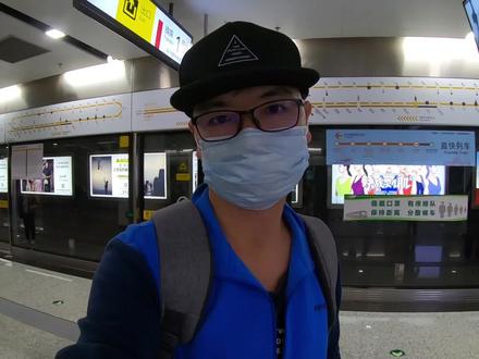 重庆地铁 开通 直快列车!快速列车!很多站都不停 大家别坐错了 #重庆 #重庆地铁 #重庆轻轨 #重庆旅游