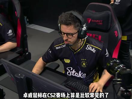 卓威鼠标固件升级,更加丝滑跟手了?如果你使用的是卓威DW系列鼠标,一定要做这件事。#CS2 #CSGO #卓威