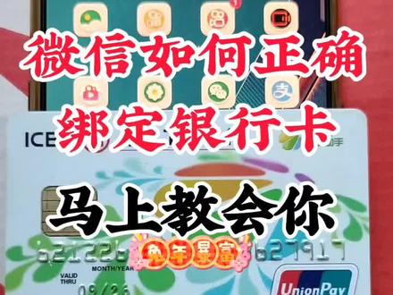 #手机使用技巧 #手机技巧 #实用小技巧 #手机小知识 #抖音小助手 @抖音创作者中心 @抖音来客官方助推官