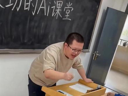 2026年普通人必学的7大AI工具 #AI #AI工具 #王较劲 #干货 #AI新星计划