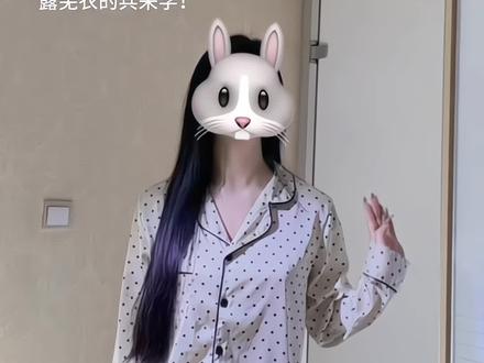 露芜衣你萌!#鞠婧祎#露芜衣 #珠满摇 #月麟绮纪 #蛮满 @DOU十上热门 @抖音小助手 yc@小哼不哼