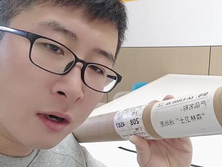 2026年鲸鱼机器人
森林卫士#wrc #森林卫士 #鲸鱼机器人