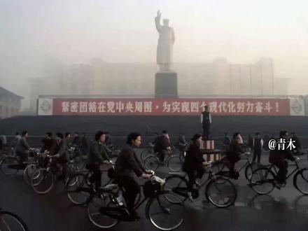 十年非梦黄金海回忆录第一节#十年非梦