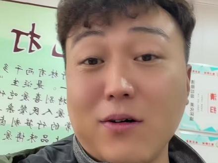 建行生活给大家发70元代金券#薅羊毛 #建行生活#王记打卤面