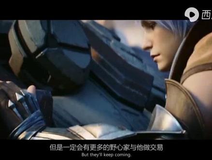 王者最全CG动画合集,玩过游戏的你可能都没看过,堪称电影级别!#国漫