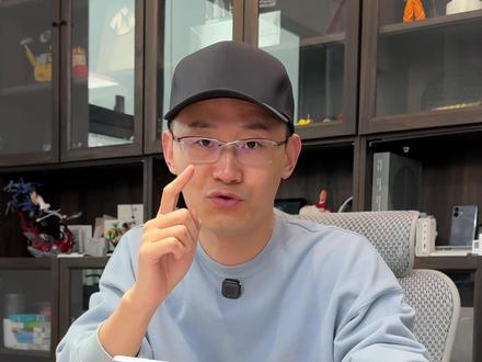 啥?抖音最近又有好玩的功能更新了? #评论区语音 #葫芦娃 #硬核玩家计划 #抖音年味新知贺岁