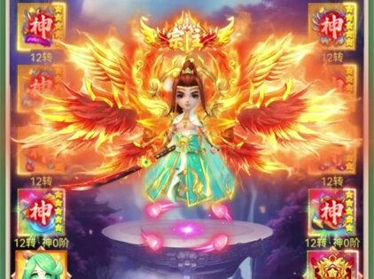 幻灵修仙传PVE伤害!#幻灵修仙传