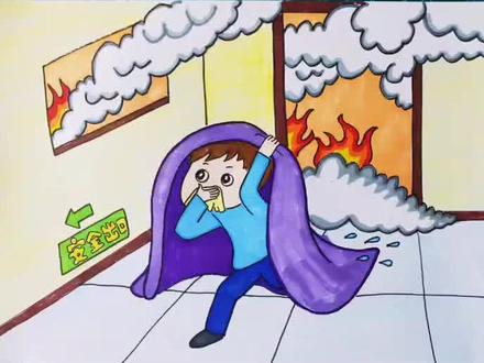 消防安全主题简笔画火灾逃生。#简笔画 #手抄报 #国庆节快乐