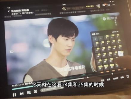 感觉自己又老了#狙击蝴蝶