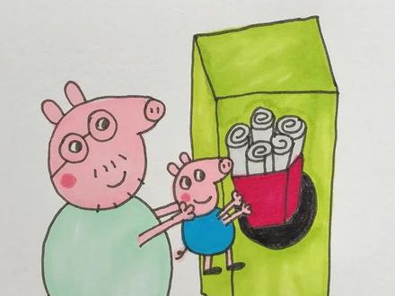 小猪佩奇简笔画 #简笔画 #启蒙早教#dou爱公益日 #聚小善成大爱