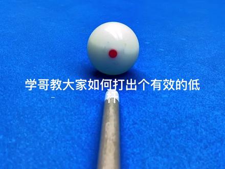 晚上十点直播