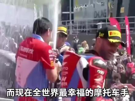 现在最幸福的车手德比斯#张雪 #德比斯 ##比赛