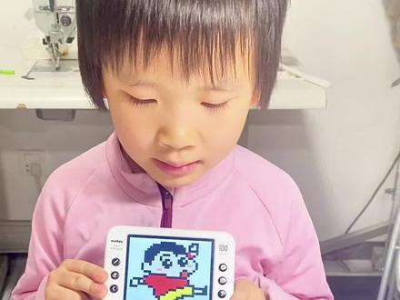 娃的第80个拼豆,给粉丝拼蜡笔小新#拼豆 #萌贝像素画板 #拼豆图纸 #蜡笔小新 #种草激励计划