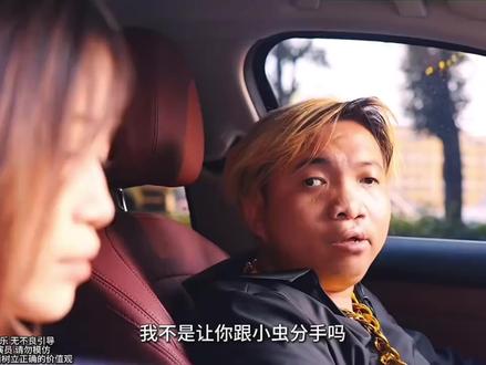 但我想爱不是爆米花的#江小骆