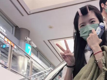 蓝导:她是动画片里走出来的 厦门到达🛬 又要连夜回深圳 好辛苦💦
#李思潼 #谢南枝 #给阿嬷的情书 #给阿嬷的情书电影