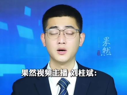 今天终于当了一回美国人