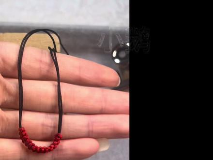 最简单的编绳结尾来了!!!#编绳 #手绳教程 #编绳教程