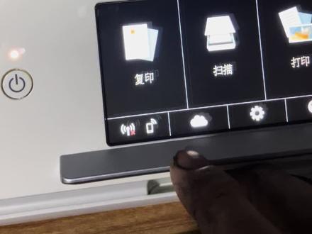佳能Ts系列打印机连接无线网络方法