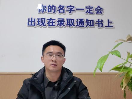 #聊城中考 #信息技术考试 #2026中考 #聊城 #乐之教育 【重要通知】信息技术中考重大调整!初二 / 初三家长务必重视
各位初二、初三家长请注意:
2026 年信息技术中考迎来重大变化,4 月即将开考,剩余备考时间不足 2 个月,且本次考试成绩直接关联中考总分,学校普遍未完成专项准备,建议各位家长立刻为孩子规划备考,避免失分!
⚠ 考试时间 & 规则核心变化
1.今年初二、初三年级同步参加 4 月信息技术中考
2.初二学生本次考试成绩直接计入中考总分,无补考机会
3.校内备考进度滞后,多数学生缺乏针对性模拟训练
📚 考试内容大幅调整,新增高频考点
1.取消 PS、Flash 传统考点,新增校内未教授的网络考点,变革较大!
2.取消判断题,增设多选题,考试难度提升!
3.最新信息技术分值构成:16个选择(16分),5个多选(10分),文字16分,表格16分,演示文稿16分,编程16分,网络连接题10分,共计100分;中考折合为满分10分。
💡 核心备考建议
本次信息技术中考分值直接影响中考,寒假是唯一集中备考期!务必让孩子完成一次全真模拟测试,精准定位薄弱模块(尤其是新增网络考点),针对性查漏补缺,避免盲目复习。