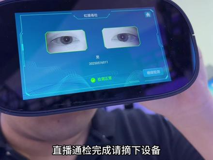 警博会第二天! 结尾给大家看看没名字到底吸不吸!