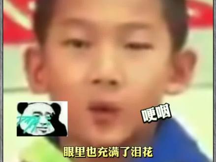 有一个人没看过#苏翊鸣小时候的采访 我都会伤心的