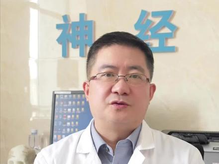 垂体瘤手术后到底会不会复发?#垂体瘤#垂体瘤手术 #医学科普 #抖出健康知识宝藏