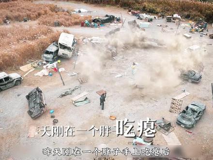 朴恩斌/车银优 最新奇幻爆笑韩剧《超能路人甲》第六集 #讲部电影 #超能路人甲 #超能路人甲解说 #超能路人甲韩剧解说 #超能路人甲全集解说
