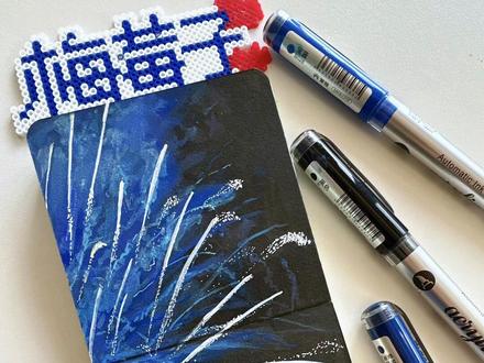 一分钟画绚丽的新年烟花·教程附色号 #跟着抖音学画画 #丙烯马克笔 #零基础学画画 #掌握丙烯马克笔 #绘画教程