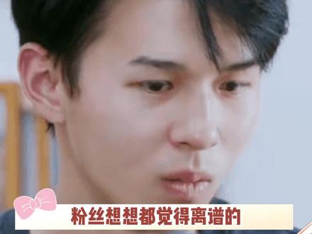 这谁能想到啊! #何浩楠 #十个勤天 #李昊 #种地吧