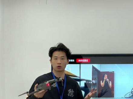 飞行设置教学 5月1日RID相关固件已全面更新,本期教大家详细升级方法解答常见相关问题。#科技 #大疆无人机 #RID