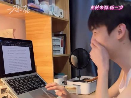 “距离不是问题,爱没学过地理” #情侣 #爱情 #异地恋