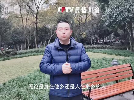四川达州高铁站将这一年建成通车,将大大缩短老乡们回家的旅程! #交通出行 #高铁站 #成达万高铁 #达州