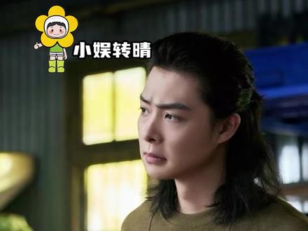 我见到装货就这样 #枭起青壤 #山强 #南山猎人 #搞笑