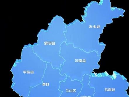 临沂各地方言你能听懂多少?#方言 #山东方言 #山东临沂 #临沂方言