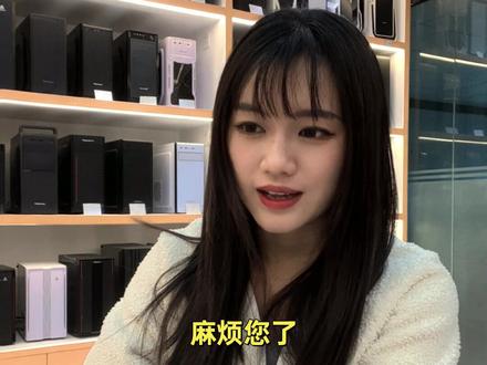 #教你一招 “”解决 一个设置教程!#鑫谷diy #电脑