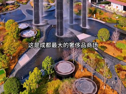 不止是打卡地标,更是六份美好祈愿——成都SKP的柱影流光#成都skp生机之塔 #我要上热门 #城市风景 #原创视频