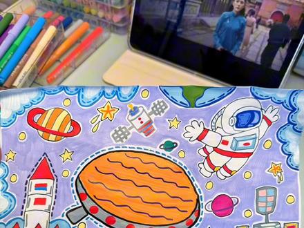 航天主题画报,完成✅#航天 #商业航天 #航空 #火箭 #手抄报