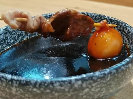 你吃过提灯吗#日式料理 #提灯 #居酒屋