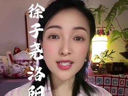#徐子尧洛阳群星演唱会 现场的花墙也太惊艳了吧,创意十足,尧光星聚,与尧同行 #演唱会现场 #徐子尧花妖