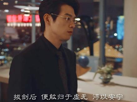 魏大勋X赵今麦|大叔和少女的爱情故事(粉丝剪辑)#魏大勋 #孟宴臣 #赵今麦 #魏大勋孟宴臣