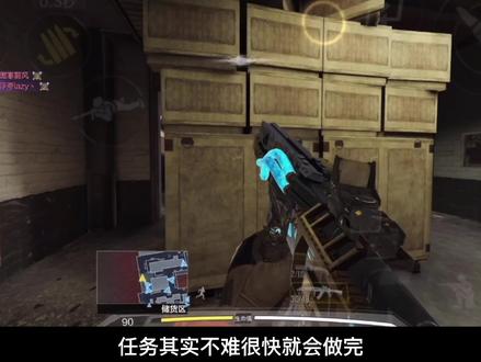 凝固汽油弹,使用方法和小技巧! #CODM #使命召唤手游 #凝固汽油弹 #连续得分奖励