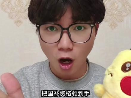 所有准备入手vivo Pad5柔光版的先别着急原价冲!现在只要1654就能拿下啊!#vivopad5柔光版 #vivopad5 #vivo平板 #平板电脑 #数码科技