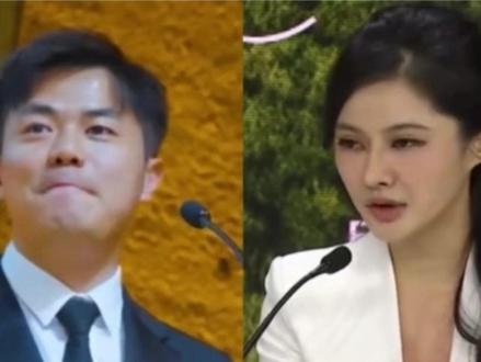 霸王茶姬创始人迎娶光伏龙头千金,两家公司市值合计超600亿元 双方相识于青年企业家学习活动,已登记结婚。#霸王茶姬